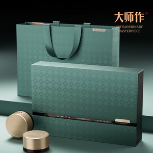 Boîte cadeau de thé Huanzhong, petit pot de thé noir Baihao Yinzhen Jinjunmei Rougui, souvenir touristique culturel - Product Image 3