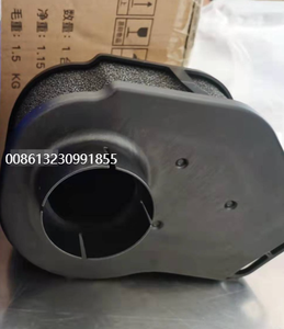 Hiệu suất cao biển phía ngoài Bộ lọc yếu tố 21379288 21141341 sa16978 agz000546575 vp21379288 Biển Bộ lọc không khí lắp ráp - Product Image 2