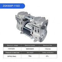 Compresseur d'air à piston oscillant sans huile AC220V 110V ZGK500P--60/5 60L/min