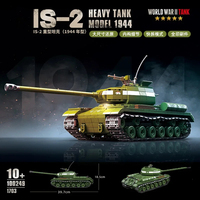 QuanGuan 100249 Tanque Pesado IS-2 de la Segunda Guerra Mundial, Bloques de Construcción de Tanque Pesado de la Segunda Guerra Mundial, Juguetes para Niños, Regalos, Conjuntos de Bloques de Construcción