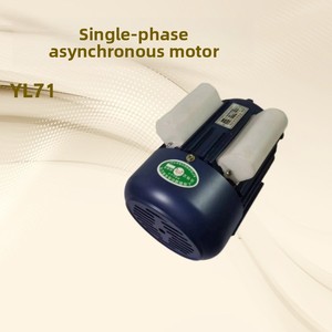 Moteur asynchrone monophasé YL 0,37 kW 2 pôles, fréquence 50 Hz - Product Image 3