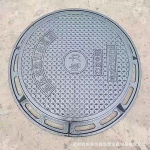 Gang cửa cống bìa đen bể tự hoại nắp cơ sở vuông nước thải lưu vực bìa cho sóng Ống Riser bột đúc dịch vụ - Product Image 4