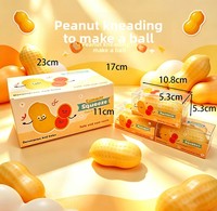 RXS Peanut Squishy Toy Handmade Ball Trending Simulation Building Block Stress Relief Decompression Squeeze Toys Fidget Toys