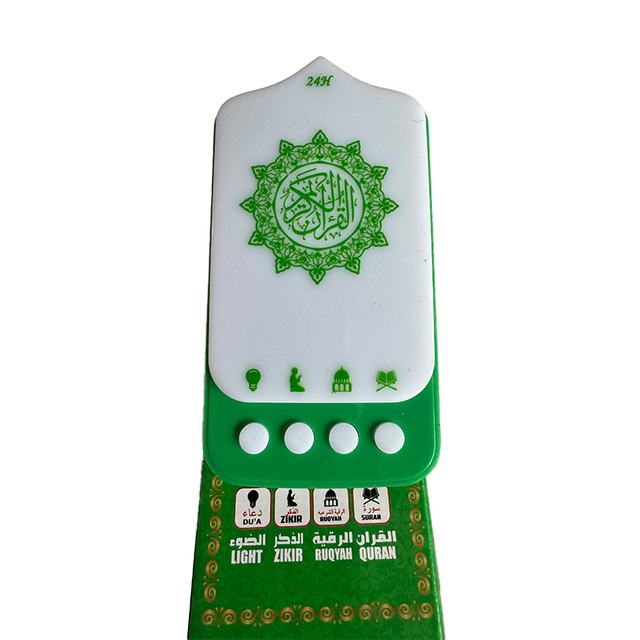 Islamic Gift Intelligent Learning Machine Quran Player Ramadan Gift Zikir UK/EU Plug Eid Decoration Quran Speaker with Light