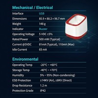 Escáner de Códigos de Barras 2D de Escritorio FS31 con Tolerancia de Movimiento de 1m/s, Sensor Automático de Pantalla, Lector de Códigos QR USB para Puntos de Venta de Alto Volumen