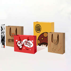 Sacs cadeaux de luxe en papier couché personnalisés avec logo pour vêtements, chaussures, fourrures et chaussettes, fabriqués avec des matériaux recyclés - Product Image 5