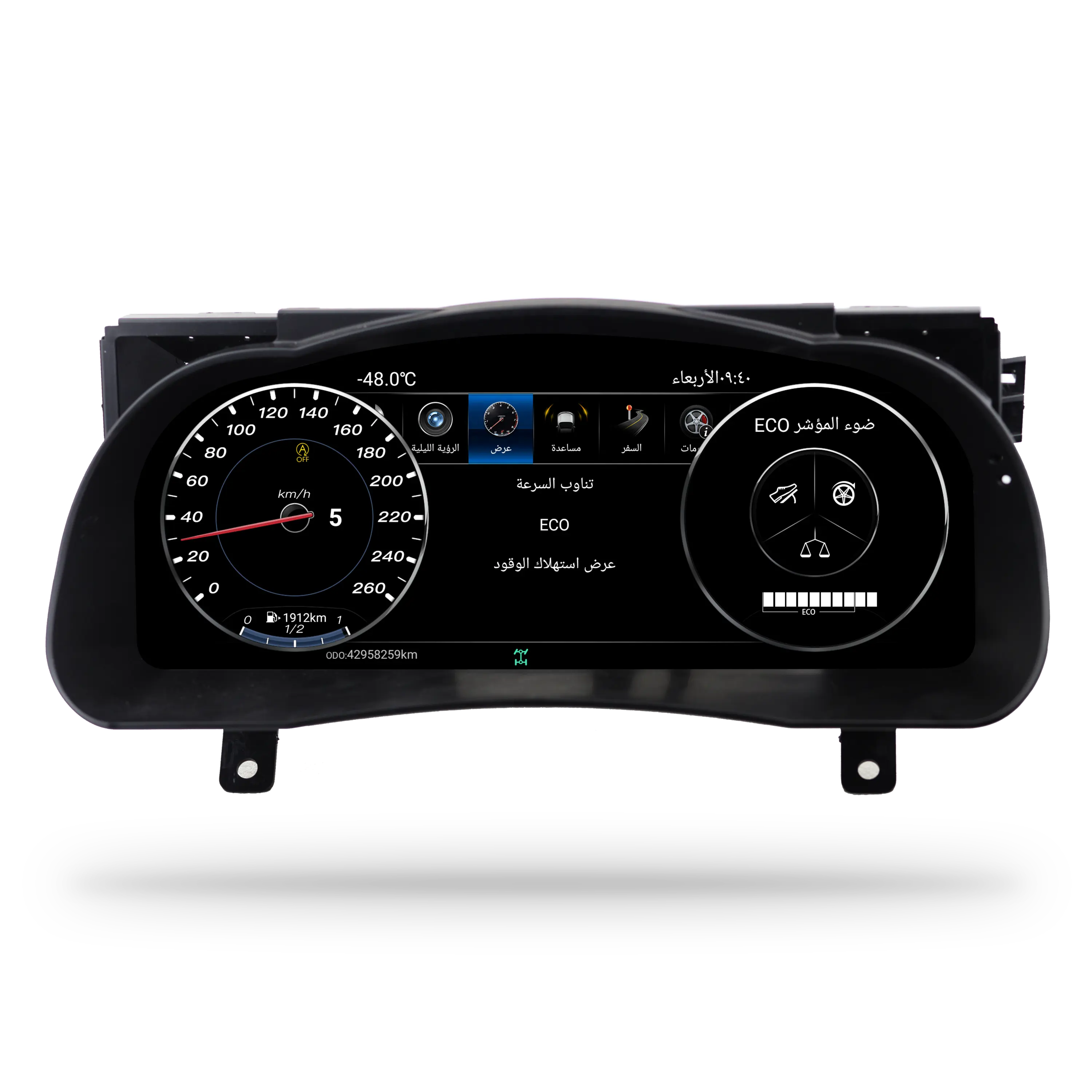Velocímetro do carro 12.3 inch LCD velocímetro do carro para Toyota Highlander 2015-2019 carro painel de instrumentos LCD painel digital