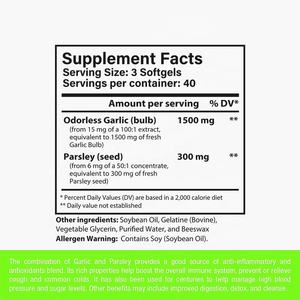 1500Mg ekstrak minyak bawang putih tidak berbau kapsul Softgel peterseli untuk produk kecantikan dewasa - Product Image 4