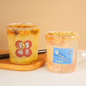 Gobelets en plastique jetables écologiques sans BPA, imprimés sur mesure, avec couvercles, capacité de 9 à 32 oz, pour café, smoothies, thé, boissons - Product Image 3