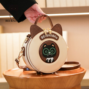 <span class=keywords><strong>Sac</strong></span> bandoulière compact de luxe léger, nouveau style, motif chat, couleurs contrastées, avec fermeture éclair unique, de la marque <span class=keywords><strong>North</strong></span> Bag Source Factory - Product Image 1