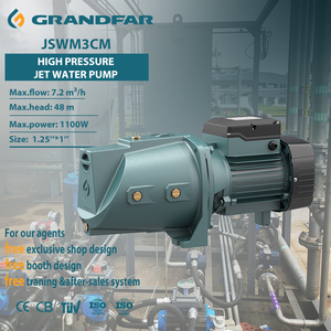 ปั๊มน้ำแรงดันสูง Grandfar รุ่น Heavy Duty Jet Pump ขนาด 1.25 นิ้ว 1 นิ้ว มอเตอร์พร้อมใบพัดทองเหลือง สายทองแดง รุ่น JSWm3CM K1 ให้แรงดันน้ำสูง - Product Image 1
