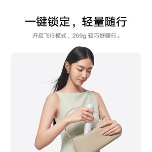 Mini Plancha de Pelo Inalámbrica, Color Blanco Deslumbrante y Morado Púrpura, 269g, Portátil, con Función de Iones Negativos, para Uso Doméstico - Product Image 1