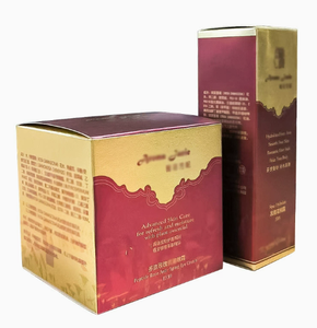 Caja de embalaje impresa a todo color personalizada para cosméticos - Product Image 5