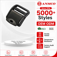 ANMCO Boucle de verrouillage latérale réglable en plastique POM, boucle à came