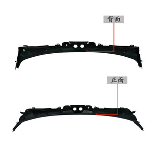 Bmw 3 Series F35 Wiper Deflector Windshield Rain Collection Plate 51717258177 Front Cover <b>Abs</b> Material - Product Image 3