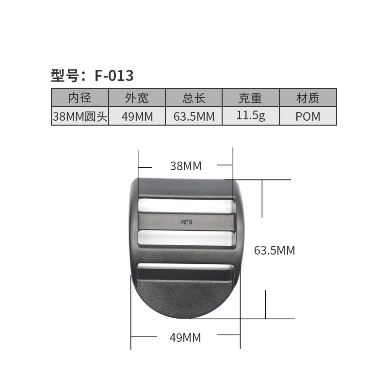 F013-38MM Cabeza Redonda