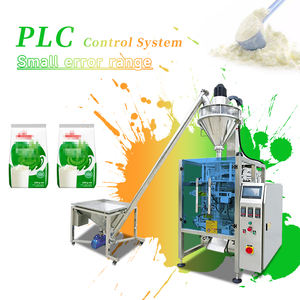 Machine d'emballage automatique pour sachets de poudre de café, de thé, de poudre de légumes avec fermeture éclair, 1 gramme - Product Image 1