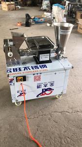 Samosa Spring Roll Empanada <b>Dumpling</b> Making <b>Machine</b>-Motorized Food Grade Stainless Steel 70pcs/Min Capacity 110V/220V/380V - Product Image 2