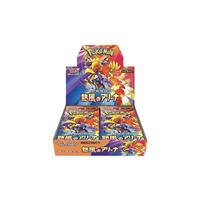 Tarjetas Pokémon Originales en Japonés, Versiones Sv8a/Sv9/Sv9a/Sv10, PTCG 151, Juego de Cartas Coleccionables Escarlata y Violeta, Tarjetas TCG