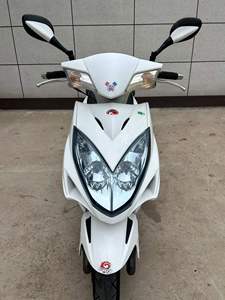 <span class=keywords><strong>Scooter</strong></span> à essence <span class=keywords><strong>Suzuki</strong></span> 4 temps 150 cm³ monocylindre refroidi par air, réservoir de carburant de 5 L, frein à disque, tout-terrain, vitesse maximale > 80 km/h, 124,6 ml - Product Image 2