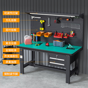 Anti Static Workbench 1500x750x800mm Steel Frame With 2 Drawers Industrial Laboratory Furniture - Product Image 1