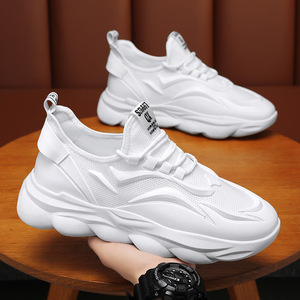 Sneakers Casual da Uomo Traspiranti in Mesh, Scarpe Rialzate alla Moda e Versatili, Tendenza del Momento, Morbide e Confortevoli - Product Image 2