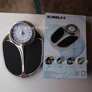 Báscula mecánica analógica ovalada antideslizante de 160 kg para baño - Product Image 5