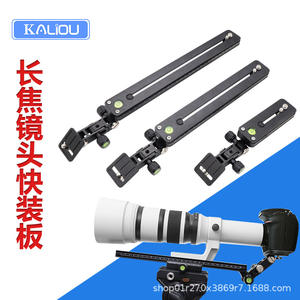 Support de tête sphérique Aja pour téléobjectif, compatible avec les appareils photo reflex et les supports d'observation des oiseaux, accessoire et objectif premium - Product Image 4