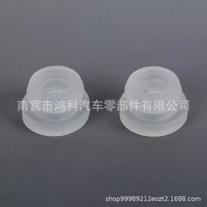 บูชสายเคเบิลคันเกียร์รถยนต์ Buick Chevrolet Chrysler Dodge รุ่น 14055 14057 สำหรับเปลี่ยนซ่อม - Product Image 4