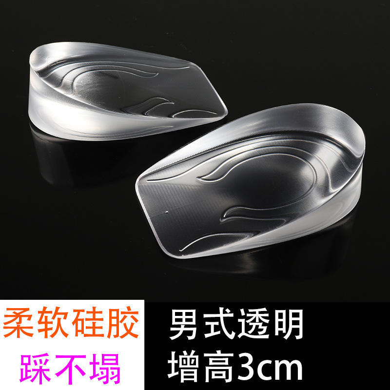 Transparent-male -3cm