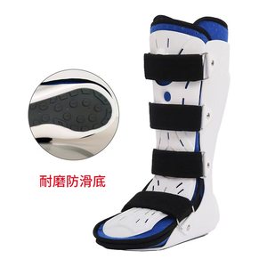 Yingjian Ankle Brace With <b>Adjustable</b> <b>Straps</b> And Anti Slip Sole For Foot Support And Walking Aid - Product Image 1