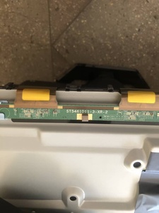 CSOT 75 "4K UHD 3840x2160 Buen estado Panel <span class=keywords><strong>de</strong></span> televisión Led Reparación <span class=keywords><strong>de</strong></span> TV - Product Image 2