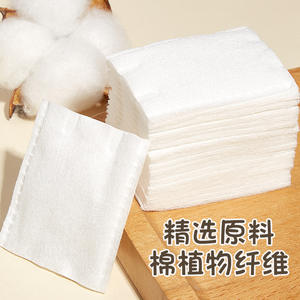 แผ่นสำลีเช็ดเครื่องสำอาง LMLTOP แบบหนา 222 ชิ้น สำหรับการดูแลผิวและทำความสะอาดประจำวัน - Product Image 5