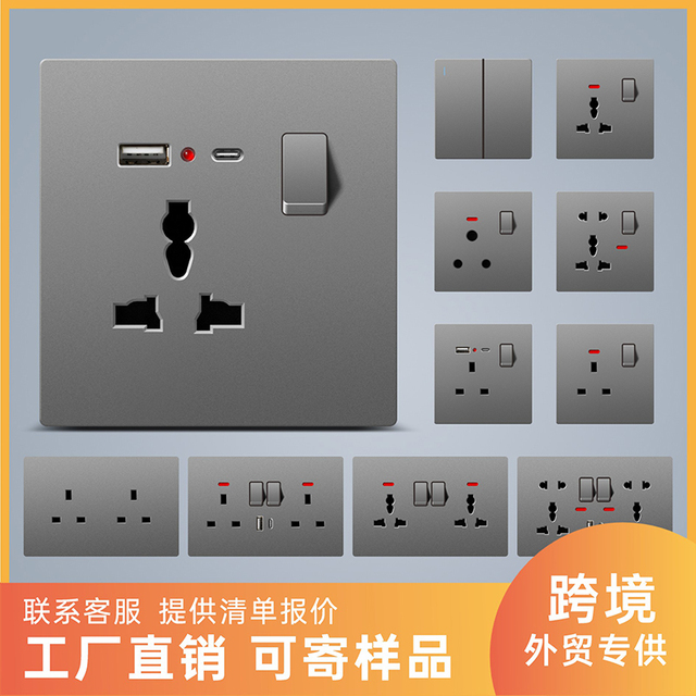 Wall Switch Socket High Quality Normal EU/UK/Universal 1 Way 2 Way with USB Type-C Home Products Electric Wall Switch Socket