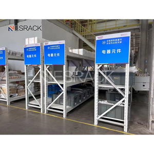 인기있는 다단계 라이트 듀티 랙 도매 강력한 적재 용량 저장 빈 랙 - Product Image 3