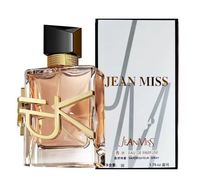 ผูกเดิม