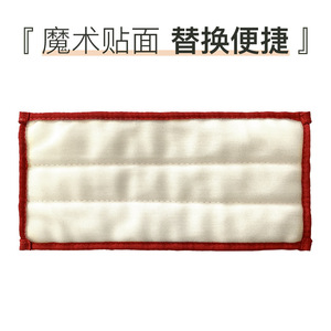 <b>Microfiber</b> <b>Mop</b> Head Rectangular Reusable For Household Cleaning - Product Image 4