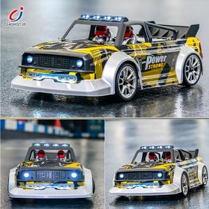 Hengji-<span class=keywords><strong>coche</strong></span> de carreras a control remoto para niños y adultos, juguete de alta velocidad de <span class=keywords><strong>70</strong></span> <span class=keywords><strong>km</strong></span>/<span class=keywords><strong>h</strong></span>, sin escobillas para niños 1/16 4wd - Product Image 2