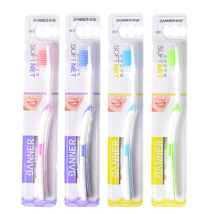Beno Toothbrush Soft Bristles Premium Quality Adult Daily Cleaning <b>Gum</b> Care Wide Head Manual Toothbrush - Product Image 2