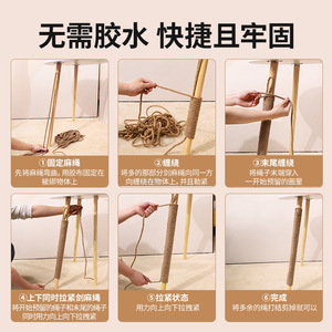 Cuerda de cáñamo hecha a mano de 4 mm y 50 m, duradera, para rascador de gatos y árboles rascadores. - Product Image 3
