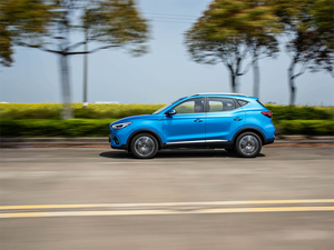 <span class=keywords><strong>MG</strong></span> <span class=keywords><strong>ZS</strong></span> 180DVVT ออโต้ เบส ปี <span class=keywords><strong>2020</strong></span> - ขับขี่นุ่มนวลและคุ้มค่ากับงบเงิน - Product Image 2