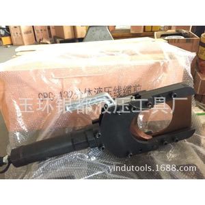 Cpc 132 <b>Hydraulic</b> Cable <b>Cutter</b> For Steel Pipe Split Type <b>Hydraulic</b> Tool - Product Image 1