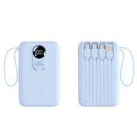 Mini Power Bank à Charge Rapide 10000mAh avec Câbles Intégrés Chargeur Rapide 22.5W pour Cadeau