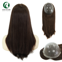 Hair Nature 18" Topper de cheveux brésiliens noué, base en polyskin et PU, densité 130%, meilleure qualité, perruque pour femme, toupet