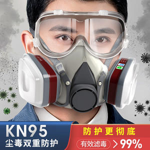 Masker gas Anti debu, Respirator penyemprot cat kualitas terbaik, masker Gas organik 6200, masker setengah wajah - Product Image 6