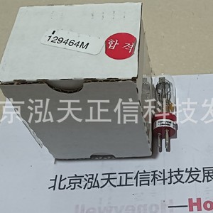 Detector Honeywell 129464M, producto original, precio a consultar por separado, diez veces la compensación en caso de falsificación. - Product Image 1