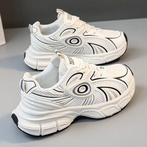 Nuevas Zapatillas Deportivas de Mujer de Color, Modelo Vortex Otoñal, Transpirables, con Suela Gruesa, Versátiles, Casuales y a la Moda - Product Image 1