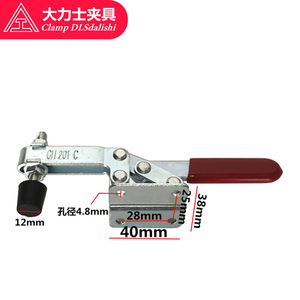 <b>Clamp</b> DLSdalishi GH-201-C-WDC Horizontal <b>Quick</b> <b>Clamp</b> M6 Screw 99mm Length Manual Operation Tooling Fixture - Product Image 2