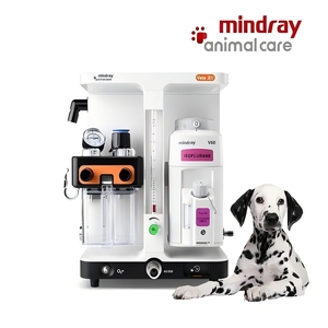 Máquina de Anestesia Veterinaria Mindray Veta 3 con Vaporizador de Alta Precisión Diseñada Específicamente para Gatos y Perros - Product Image 1
