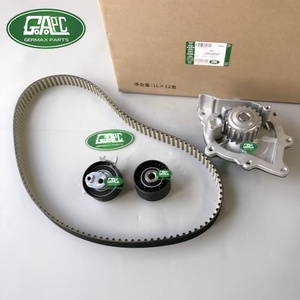 Kits de <span class=keywords><strong>courroie</strong></span> de <span class=keywords><strong>distribution</strong></span> et de pompe à eau 2.2TD4 Diesel LR032527 GL4510 pour Land <span class=keywords><strong>Rover</strong></span> <span class=keywords><strong>Range</strong></span> <span class=keywords><strong>Rover</strong></span> <span class=keywords><strong>Evoque</strong></span> Freelander 2 Discovery Sport 2015 - Product Image 4